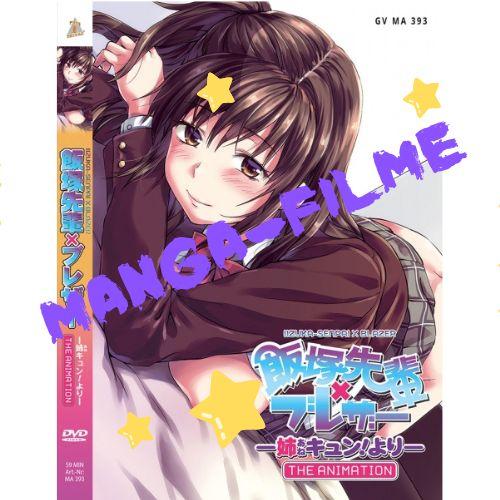 Manga dvd Iizuka-Senpai X Blazer - The Animation - Blu-ray Disc